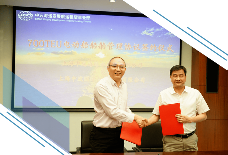 700teu電動船船舶管理花落這家老牌船管公司!