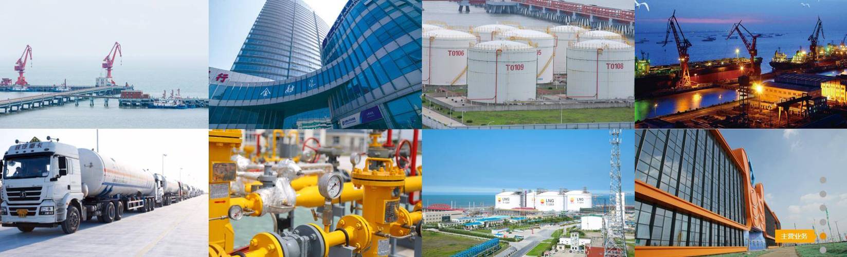 國(guó)際船舶海工網(wǎng)主編李保坤上上德盛集團(tuán)銷(xiāo)售副總裁劉磊,美國(guó)斯普瑞